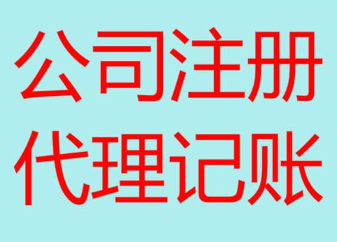 佳木斯长期“零申报”有什么后果？