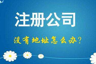 佳木斯2024年企业最新政策社保可以一次性补缴吗！